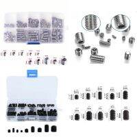 200pcs Black/Stainles steel Allen Head Socket Hex Set Grub Screw Cup Point Assortment Kit + Box (recessed end) Fasteners