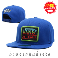 ส่งฟรี หมวก หมวกแก๊ป Snapback งานเกรดเอ พร้อมส่งในไทย