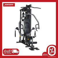 Johnson ชุดโฮมยิม Horizon Home Gym Torus 3