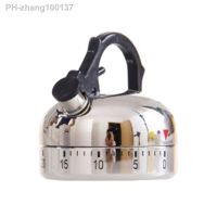 Creative Kitchen Timer Plastic Teapot S Shaped Mechanical Clock Loud Sound Cooking Baking Remind кухонный таймер таймер кухонный