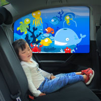 Magnetic Car Side Window Sunshade Curtains Adjustable Car Styling Auto Windows Sun Visor Animal Pattern Blinds Cover Sun Shade