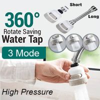 3 Modes Faucet Aerator Flexible Water Tap Head Shower Diffuser 360° Rotate Nozzle Adjustable Booster Faucet Kitchen Accessories