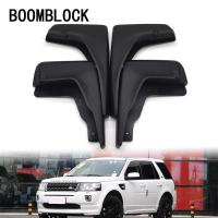 Atreus Car Front Rear Mudguards For Land Rover LR2 FReeLander 2 2006 2007 2008 2009 2010 2011 2012 2013 2014 2015 Fenders