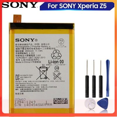 แบตเตอรี่ SONY Xperia Z5 E6883 LIS1593ERPC 💯💙E6633 E6653 E6683 E6603 แบตเตอรี่ 2900MAh.