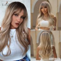 EASIHAIR Blonde Ombre Long Wavy Synthetic Cosplay Wigs Dark Root Natural Hair Wig with Bangs for Women Daily Heat Resistant Wigs [ Hot sell ] Gktinoo Fashion