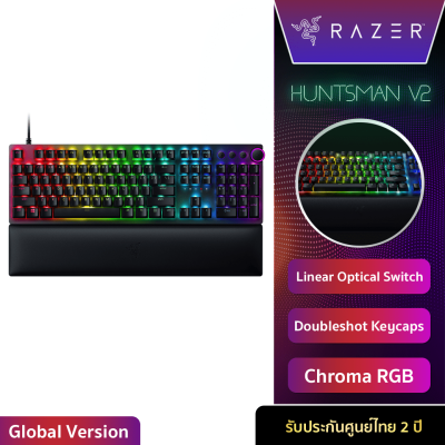 Razer Huntsman V2 - Optical Gaming Keyboard- US Layout - FRML Packaging - แป้นพิมพ์ภาษาอังกฤษ (รับประกันสินค้า2ปี)