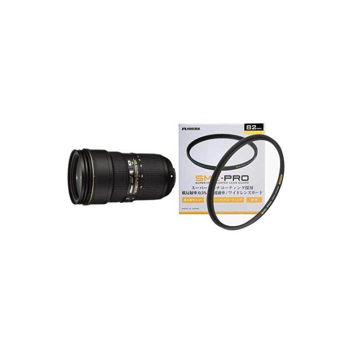 Nikon Camera Lens FXNIKKOR AFS 2470F2.8E ED VR c0215 Lazada