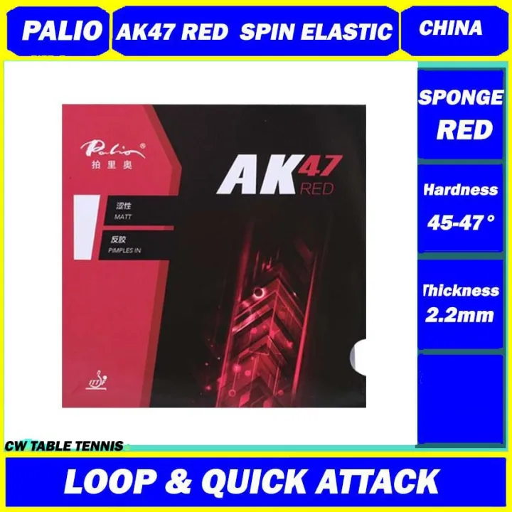 PALIO AK47 RED Spin-Elastic Inverted 2.2.mm Rubber Table Tennis Ping ...
