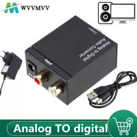 Latest Analog To Digital ADC Converter Optical Coax RCA Toslink Audio Sound Adapter SPDIF Adaptor For Apple For Xbox 360 DVD