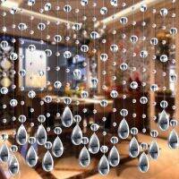 【HOT】▩◈❆ Indoor Glass Bead Curtain Wedding Supplies Background Entrance Partition Blinds Shades Shutters