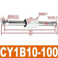 กระบอกสูบไร้ก้าน Cy1b Cy1b10-100-150-200-250-300-400-500กระบอกสูบแบบไม่มีก้านคู่กับแม่เหล็ก