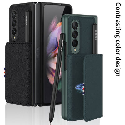 Case for Samsung Galaxy Z Fold3 Wallet Phone Case Creative W22 All-Inclusive Drop-Resistant Cover with Pen Slot