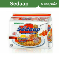 (พร้อมส่ง) มาม่ามาเลย์ Mie Sedap 1แพ็ค5ห่อ หมี่โกเรง มาม่าแห้ง รสดั้งเดิม