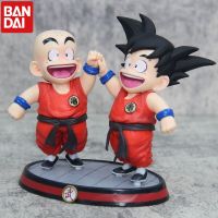 Dragon Ball Childhood Son Goku Krillin Two Brothers  Scene Super Match Action Figures Model Animation Cartoon Ornaments Toy