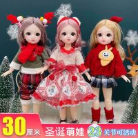 คริสต์มาสปีใหม่ชุดของขวัญเด็กผู้หญิงจำลองคริสต์มาส30ซม. Boneka Barbie ตุ๊กตาเจ้าหญิงคุณภาพดีเยี่ยมวัตถุ