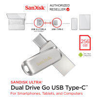 SanDisk Ultra® Dual Drive Luxe USB Type-C 256GB (SDDDC4-256G-G46) แฟลชไดรฟ์ ไดร์ฟ OTG สำหรับ โทรศัพท์ แทปเลท Tablet iPad Pro รับประกัน Synnex 5ปี