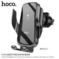 Hoco CA202 ขาตั้ง แท่นวางโทรศัพท์มือถือ ขนาด4.5-7 นิ้ว ที่วางรองรับ Wireless Charger  15W สำหรับช่องระบายอากาศ