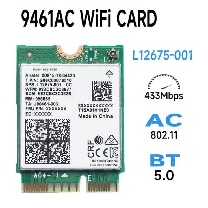 for-intel-9461ngw-wifi-card-baffle-antenna-kit-802-11ac-m2-key-e-cnvi-bluetooth-5-0-wireless-adapter