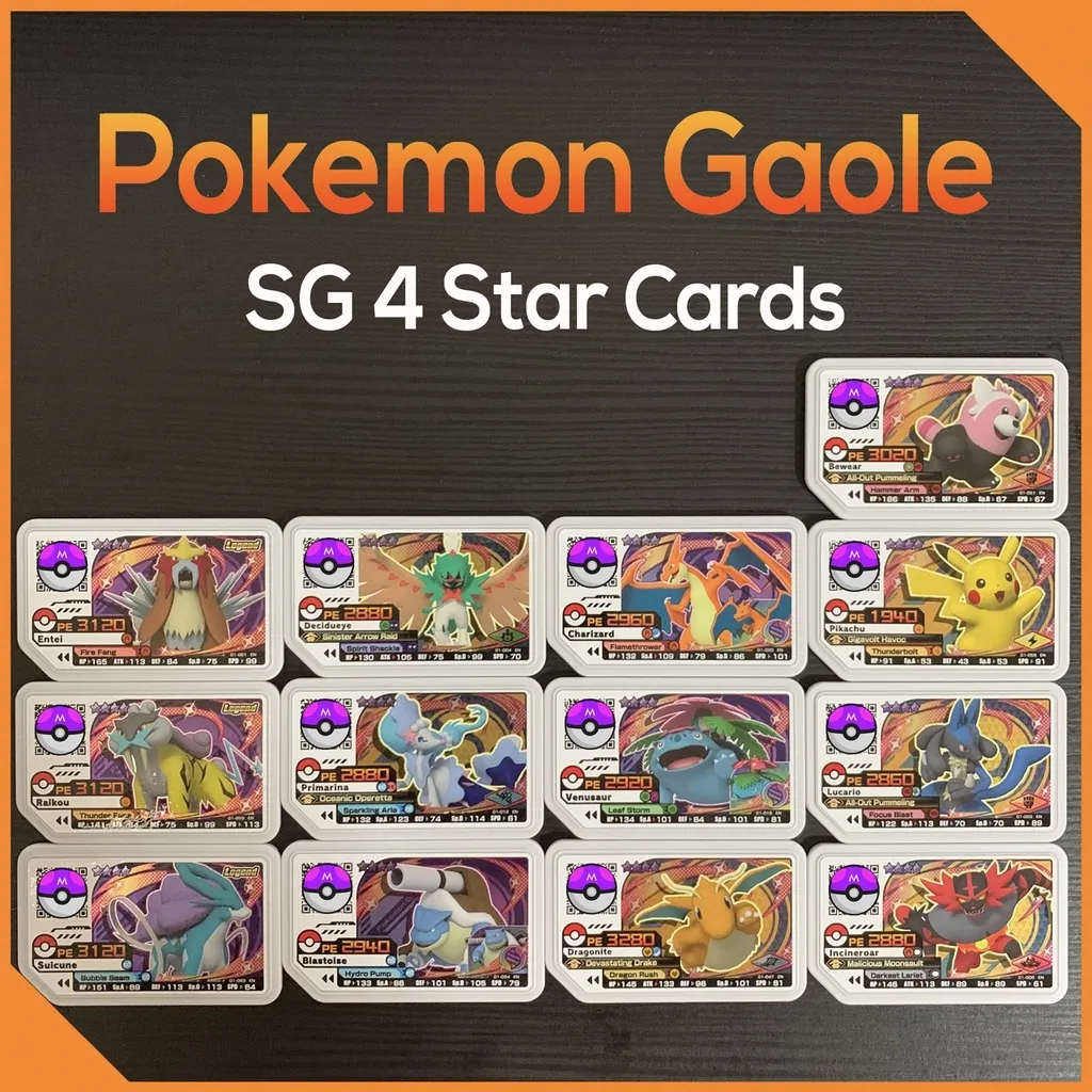 Pokemon Gaole Pokemon Ga Ole 4 Star Cards Lazada Singapore