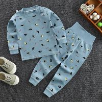 Se7en Childrens underwear set boys and girls cotton high waist long pants baby pajamas home service