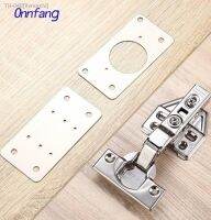 ◆♞♟ Stainless Steel Door Hinge Repair Plate Stainless Steel Repair Accessories - Furniture Hinges - Aliexpress