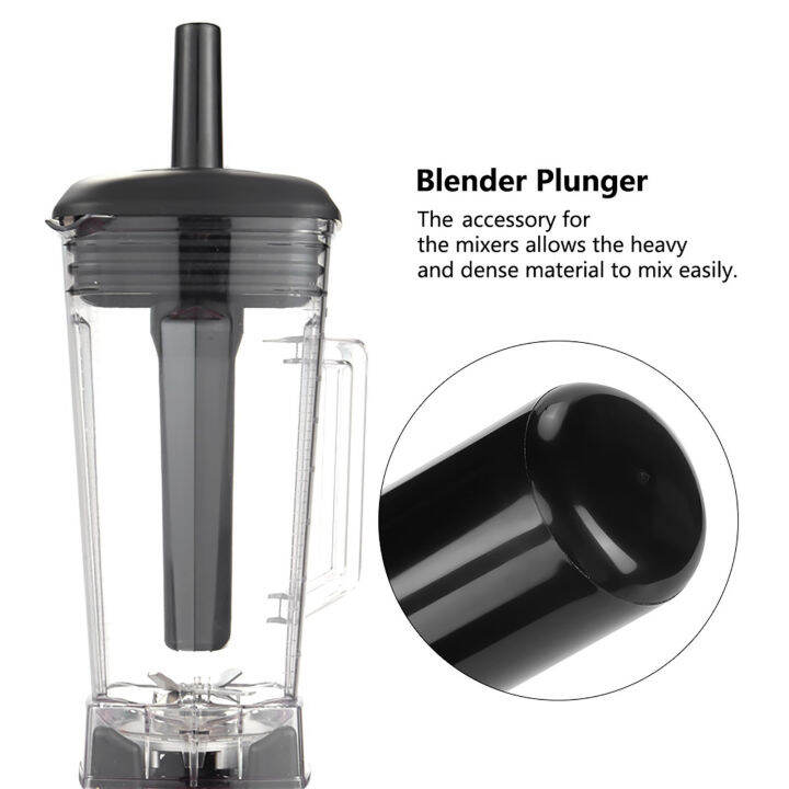 Plastic Stick Plunger Blender, Blender Accelerator Mixer Tamper Easy To