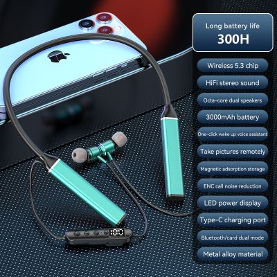 ZZOOI 300h Playback Wireless Headphones Bluetooth 5.3 Neckband Earphones Magnetic Sports Waterproof Earbuds Blutooth Headset With Mic
