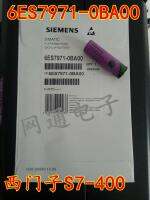 ใหม่1ชิ้น♘✿ จัดส่งฟรี Siemens S7-400 PLC แบตเตอรี่ลิเธียม6ES7971-0BA00 3.6V AA