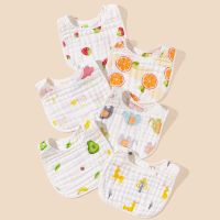 【CC】 Reversible Printing Cotton 8 Layers Baby Bibs