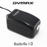 Dymax ปั้มออกซิเจน ปั้มลมตู้ปลา รุ่น AP700 (Black)