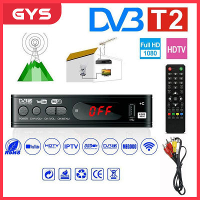 H.265 DVB-T2 HD 1080p DVB-T2 กล่องรับสัญญาณ Youtube รองรับภาษาไทย Dvb T2 Wifi Usb 2.0 Full-HD 1080P Dvb-t2 Tuner