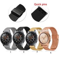 Milanese Mesh Stainless Steel Band Strap For Samsung Galaxy Watch 42mm 46mm Watch 3 41mm 45mm 【BYUE】