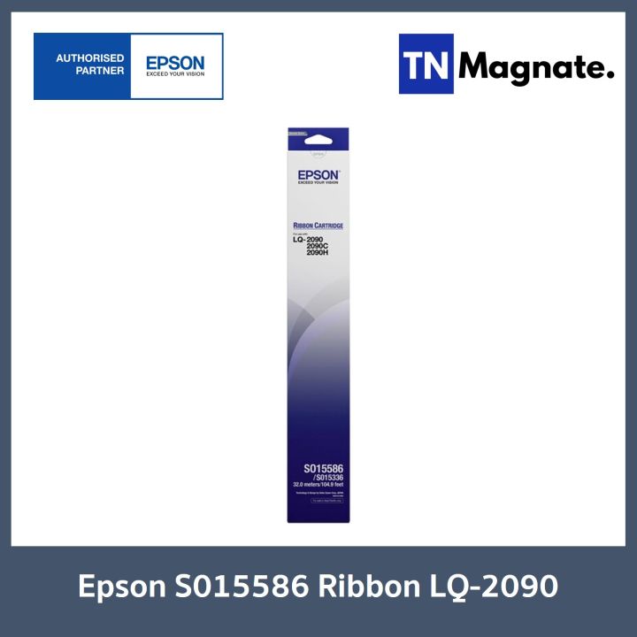 ตลับผ้าหมึกของแท้-epson-s015586-ribbon-lq-2090