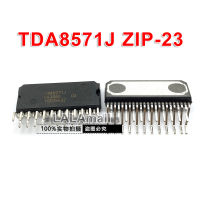 1pc TDA8571J ZIP-23 TDA8571 Car Audio Amplifier new original