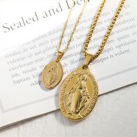 【CW】∏▫▬  Cottvott Catholic Mary Our Miraculous Medal Oval Only Pendant for Necklace Jewelry Making