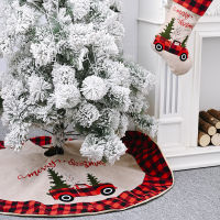 Christmas Tree Skirt Carpet elf Christmas Decoration Tree Skirt Ornaments Festive Party Supplies christmas tree decorations