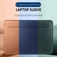 ใหม่ล่าสุด กระเป๋าแล็ปท็อป กันน้ํา แม่เหล็ก สําหรับ Microsoft Surface Laptop1 2 3 4 Surface Laptop Go2 Laptop Studio Microsoft 12 13 14 15 15.6 นิ้ว