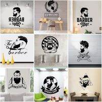 ▬❂ Creative Barber Art สติ๊กเกอร์ติดผนังไวนิลสำหรับร้านตัดผมทรงผม Decotation Wall Decals สติกเกอร์วอลล์เปเปอร์ภาพจิตรกรรมฝาผนัง Wall Decor