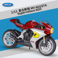 WELLY 1:12 2022 MV Agusta Superveloce Ago จำลองสูงรุ่นผู้ใหญ่คอลเลกชันตกแต่งของขวัญของเล่นสำหรับชาย