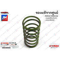 54SE76830000 สปริงคลัทช์, สปริงครัช, ชุดสปริง, แป้นรอง  เเท้ศูนย์ YAMAHA TTX, MIO115I, FINO115I