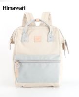 กระเป๋าเป้สะพายหลัง ฮิมาวาริ Himawari Backpack with USB Charging 14" Laptop Compartment 1881 New TwoTone Color