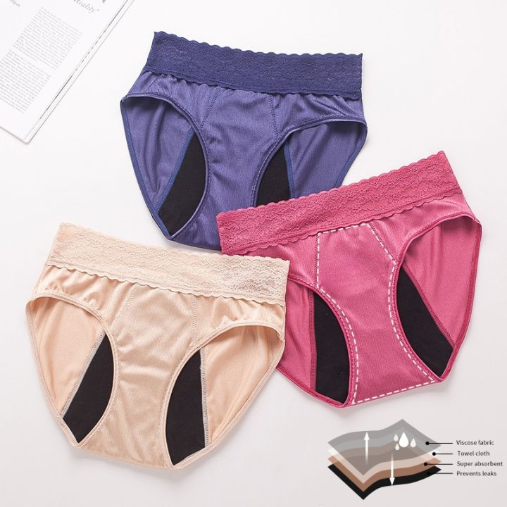 Period Underwear for Women, Leakproof Period Panties, High-rise