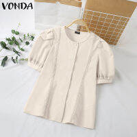 (จัดส่งฟรี)Fancystyle VONDA เสื้อเสื้อยืดคอกลมแขนพองลำลองสำหรับผู้หญิงเสื้อดิ้นประดับลูกไม้เสื้อแขนสั้นสำหรับเดินทาง #2