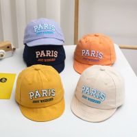 (พร้อมส่ง) หมวกเด็ก 5เดือน-3ปี รอบหัว:48-50 cm. หมวกแก๊ป (Cap) หมวกเบสบอล ผ้า COTTON ปักอักษร "PARIS" ? หมวกเด็กผู้ชาย หมวกเด็กผู้หญิง หมวกแฟชั่นเด็ก