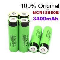 【In-Stock】 legoalbest mall 100% เดิม NCR18650B 3.7โวลต์3400มิลลิแอมป์ชั่วโมง18650ลิเธียมแบบชาร์จไฟได้สำหรับไฟฉาย (ไม่มี PCB)