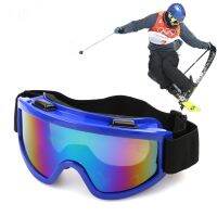 Ski Glasses UV400 Windproof Dustproof Snow can Built-in Myopia lens Spone Skiing Goggles