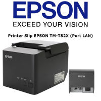 เครื่องปริ้นสลิป Printer Slip EPSON TM-T82X (Port LAN)