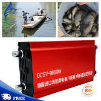 Litake อัลตราโซนิคอินเวอร์เตอร์ Dc12v ไฟฟ้ากลางแจ้ง98000W อะลูมินัมอัลลอยความปลอดภัยสูงเครื่องตกปลาไฟฟ้า