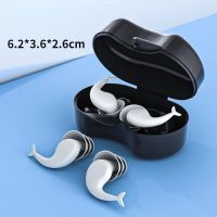 1Pair Ear Plugs with Case For Sleeping Anti Noise Waterproof Ear Plug Silicone Noise Reduction Swimming Earplugs Accessories Accessories