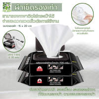 ผ้าเช็ดรองเท้า No-Rinse, 1 แพ็คมี 30 ผ้าเช็ดทำความสะอาดแบบใช้แล้วทิ้งสำหรับรองเท้าหนัง, รองเท้าผ้าใบ